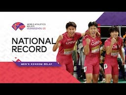 China run 4x400m national record in front of home crowd | World Athletics Relays Guangzhou 25