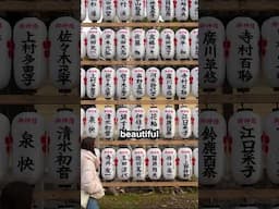 The best time to visit Kitano Tenmangu Shrine in Kyoto 🌸