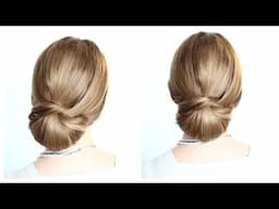 Elegant Low Bun That Looks Like You Went to a Salon