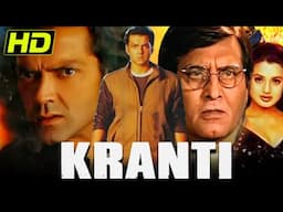 क्रांति (HD) - बॉबी देओल की सुपरहिट एक्शन फिल्म | विनोद खन्ना, अमीशा पटेल, रति | Kranti (2002)
