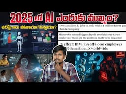 Will AI Takeaway Jobs - Importance of AI Jobs & Skills - AI Telugu