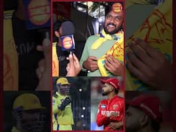 Thala ஐ மட்டுமா வெச்சு win பண்ண முடியும் எல்லாரும் ஆடணும் | Take 1 Tamil #shorts