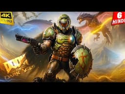 DOOM THE DARK AGES👹NARK KA DARWAZA👹Hindi Gameplay 4K Ultra
