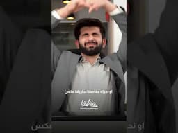 حافظ على مفاصلك حتى وإنت بالمكتب! حركات بسيطة، فرق كبير! 💼🤸