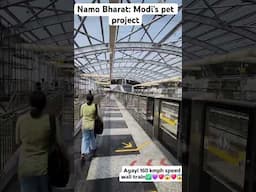 Namo Bharat Train #namobharat #namobharattrain #trains #train #indiantrain #indiantrains #meerut