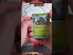 Destined Rivals Pack Rip  - Day 26 #pokemonTCG #destinedrivals  #pokemon