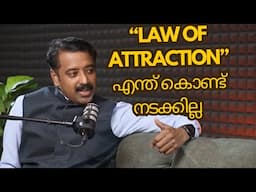 LAW OF ATTRACTION SECRETS IN MALAYALAM