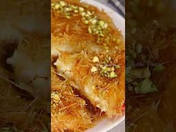 Kunafa😋 #dessert #kunafarecipe #sweet #shorts #youtubeshorts #sweetrecipe #cheesekunafa #recipe