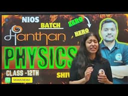 NIOS 12th Physics (312) ll Lesson-15 (Electric Charge And Electric Field) ll nios physics lecture ll