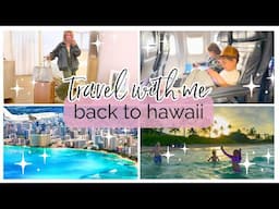 2025 DITL TRAVEL VLOG! COME WITH ME AND 3 KIDS TO HAWAII FOR SUMMER VACATION! @BriannaK
