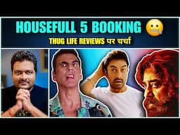 Housefull 5 Booking 😒 Thug Life Torture 😡 Aamir Khan Defends Remake