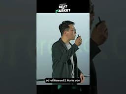 “สหรัฐฯ มีบัตรเครดิตทองคำ เศรษฐกิจแย่ก็กู้เพิ่ม หรืออัดเงินเข้าระบบ“ #beatthemarket #ลงทุนแมน