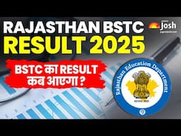 Bstc 2025 Result Date | Rajasthan BSTC Result कब आएगा? | BSTC Exam 2025