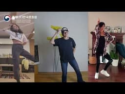 2024 Fall K-Academy - Online K-Pop Dance