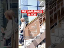 Free color Analysis in Korea. Save me some bucks :) #coloranalysis #coloranalysistok #seoul