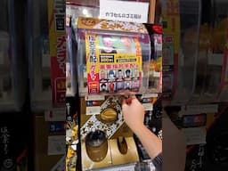 The most unhinged Gacha machine in Japan