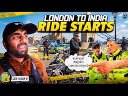 Worst பன்னிடாங்க UK Customs ! ஏன் இப்படி 😢@CherryVlogsCV