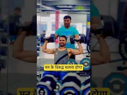 Shoulder Workout & Eye Exercise - The Ultimate Guide to Fitness & Vision!