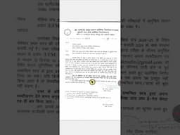 Aktu circular, Regarding UFM for Session 2024-25, Odd sem Phase 1