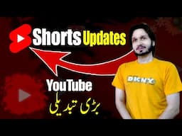YouTube Shorts Updates | Massive Changes on YT Channel in 2025