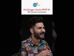 Multibagger Stocks निकालने के मेरे 3 ज़बरदस्त Hacks! #joshtalksstockmarket @iNavjotBrar #joshtalks