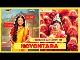 Colors TV's New Serial Noyontara Serial First Episode Honest Review | Watchable or Not ?