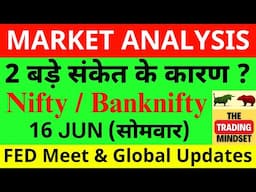 Nifty Prediction For Tomorrow | 16 June Banknifty Monday Market Prediction Tomorrow