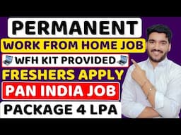 New Work From Home Jobs 2025 | PAN India Jobs | MNC Jobs For Fresher | Remote Jobs For Graduates