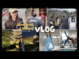 【春休みVLOG】一時帰国した子どもたちと家族旅行や、DIORの京都ショーなど、春休みの数日♪