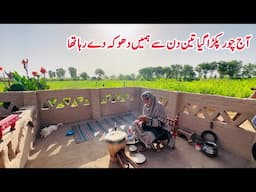 Aaj Chor Pakra Gya, 3 Din Se Hamain Dhoka De Raha Thaa II Happy Joint Family