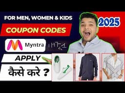Discover the Top 4 Myntra Coupon Codes for 2025! GET COUPONS WITH PRODUCTS.