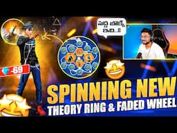 Spinning New TheoryRing Event & Faded Wheel Event 🔥 Just 69 Diamonds 😂 - Free Fire Telugu | MBG ARMY