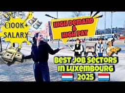 Top 6 High-Demand Job Sectors in Luxembourg 2025 | Best Career Opportunities & High Salaries!