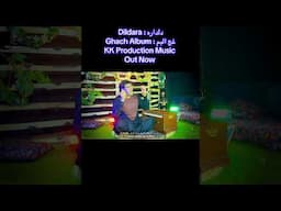 Karan Khan - Dildara - Out Now #karankhannewsong2025 #ghachalbum