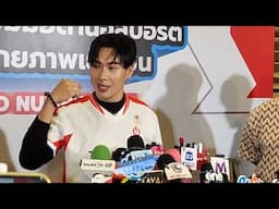 📽 Live สัมภาษณ์ " ตั้ม วราวุธ " งาน BUFF TO BUILD NUMBER ONE