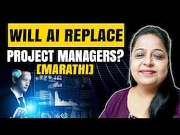 will AI replace project managers I How will Artificial Intelligence Impact the PM Profession ❓