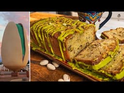 PISTACHIO CAKE LOAF: Sweet, Nutty, & So Delicious/Plus check out the World's Largest Pistachio