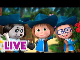 🔴 LIVE STREAM 🎬 Masha and the Bear 🤔📚 One, Two, Three 👩🐼👱‍♀️