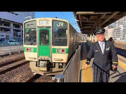 Yamagata to Tokyo by local trains 🤨