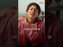 #BujjiKutty Happy Version | #Thandel #NagaChaitanya #SaiPallavi #JavedAli #DSP #TamilSong #YTShorts