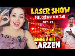 Dj Sarzen ने Public को Jhuma दिया 🔥 इतना Craze Dj Sarzen का ॥ Full Video 😱 REACTION