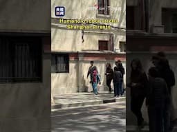 Humanoid robot strolls Shanghai streets