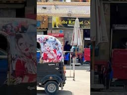 Uber eats in the Middle East