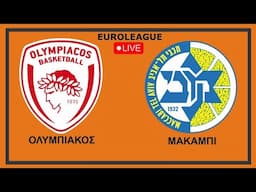 🔴ΟΛΥΜΠΙΑΚΟΣ - ΜΑΚΑΜΠΙ (LIVE) 🔴