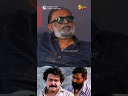 കന്മദം ഞാൻ വളരെ മോശമായാണ് ചെയ്തത്...