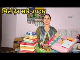 शादी वाले तीन घरों से हो गयी एक साथ विदाई || Pahadi Lifestyle Vlog || Priyanka Yogi Tiwari ||
