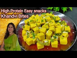 खांडवी बनानी नहीं आती तो बनाओ आसान खांडवी बाइट्स | Khandvi bites recipe | gujrati snacks | Khandvi