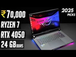 🔥RTX 4050🔥Top 5 Best Gaming Laptops Under 70000 in 2025💥Best Gaming Laptop Under 70000