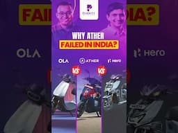 🚨 Why Ather Failed in India? 🤔 #planify #business #stockmarketindia #unlistedshares
