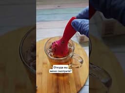 Поможет от пота и неприятного запаха  #рецепт #еленаматвеева  #elenamatveeva  #отнеприятногозапаха
